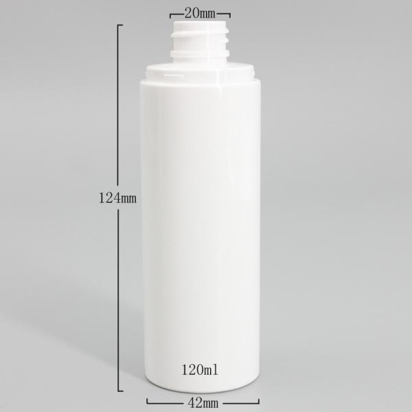 White Cylinder 4oz Face Cleanser 150ml PET Plastic Bottle