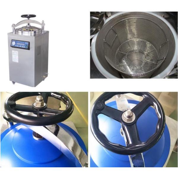 Automatic Stainless Steel Laboratory Steam Sterilization Equipment 50L 75L 100L