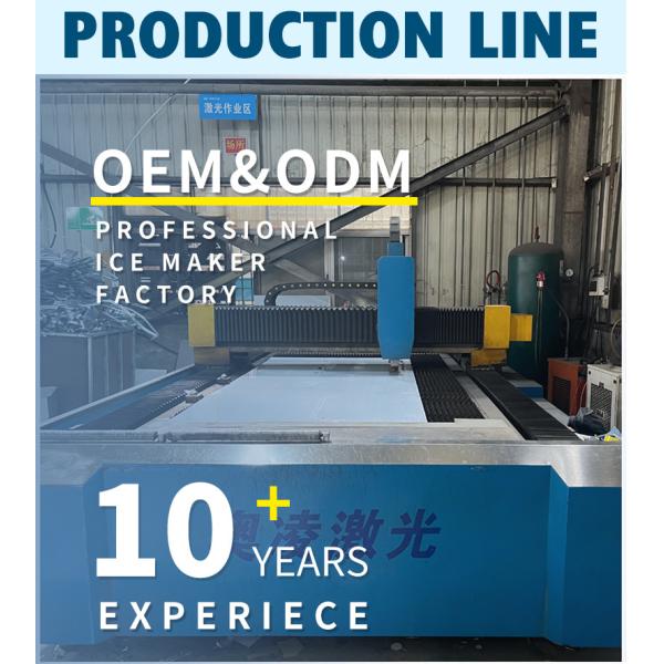 Машина мороженого мобильной гостиницы 36l создателя Gelato коммерчески коммерчески