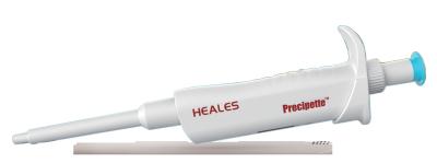 Lab 0.1ul 0.5ul 2ul Autoclavable Pipette Easy To Calibrate