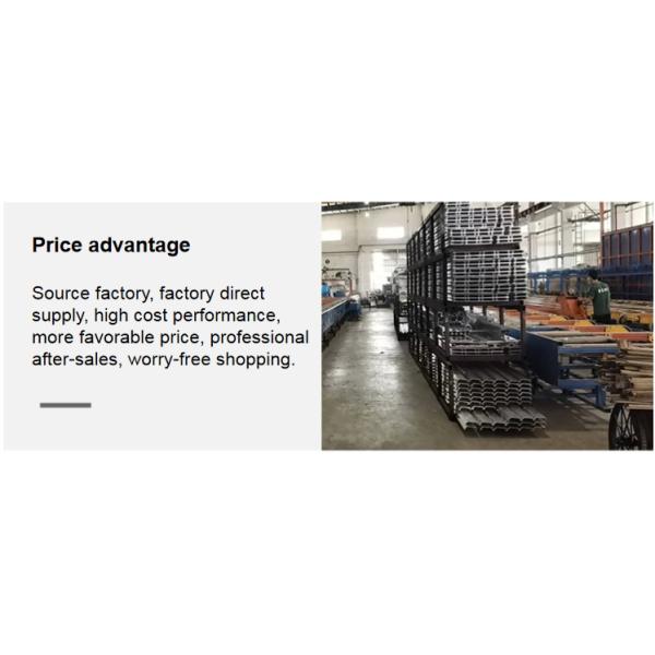 DELLOK YONGHUI Профили из алюминия Профили из сверхжесткого алюминиевого сплава