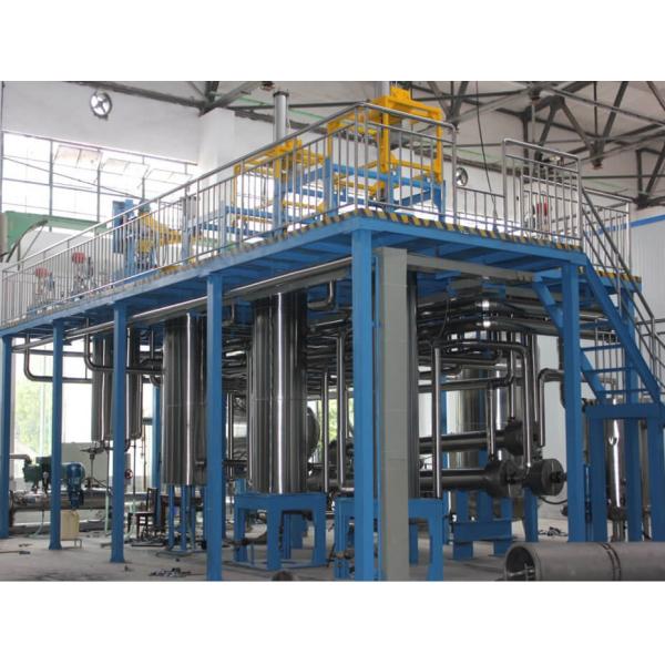 Устройство для экстракции сверхкритической жидкости 10 л.