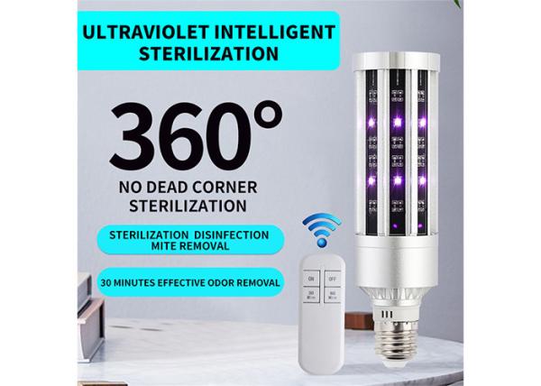 Ergonomic Intelligent Timing E27 Ultraviolet Sterilization Lamp