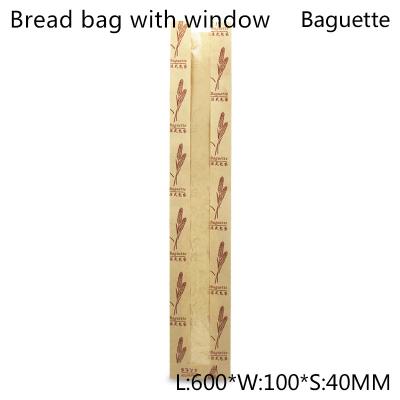 Recyclable PE Coated Kraft Paper Lunch Bag For Toast Bread
