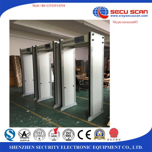 33 Zones Archway Metal Detectors