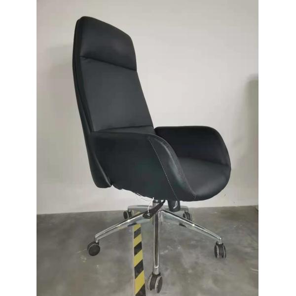 High Back Office Leather Revolving Chair With 3 Class Gas Lift  Five Star Leg