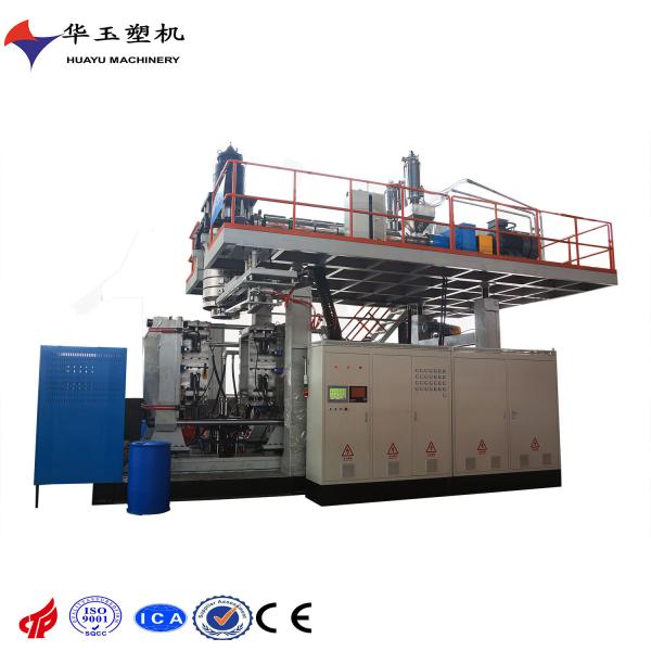HUAYU 1000L 3LAYERS Blow Moulding Machine Compact Design for Large-Scale Plastic Drum Production