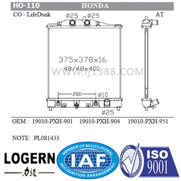 19010-PXH-951 HONDA Car Radiator Lifedunk 00-03 19010-PXH-901 19010-PXH-904