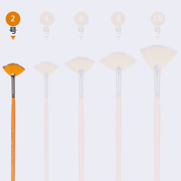 Fan-shaped Nylon Wool Soft Elastic Art Brush Set Paint Brushes For Acrylic Painting