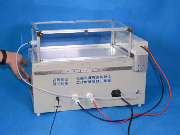 J005 BTZK-III Concave handwriting electrostatic developing instrument