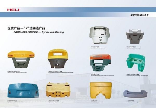 CounterWeight: from 50kg to 20000kg Adequate free capacity