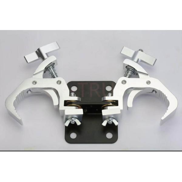 Moving Head Clamp Aluminum Sliver Black Color Eco Friendly