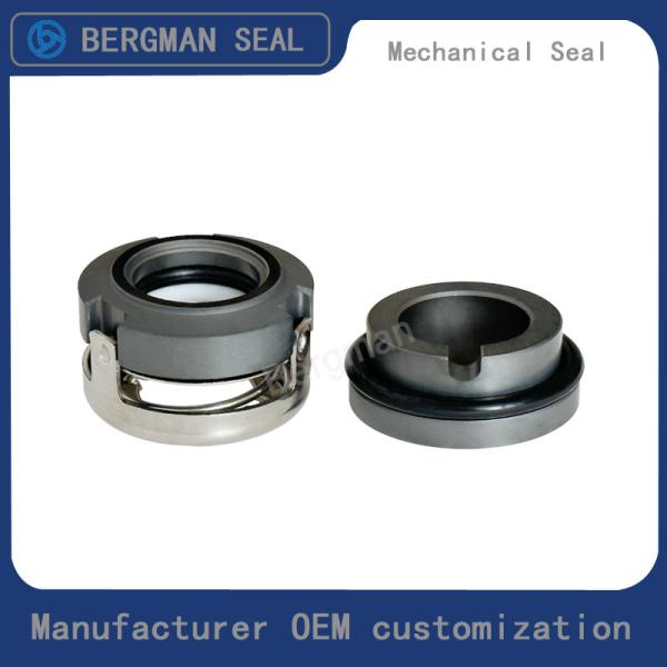 Original YDX QY-15/17/20mm CNP QYL QYLB Gas-Liquid Mixing Pump Mechanical Seal