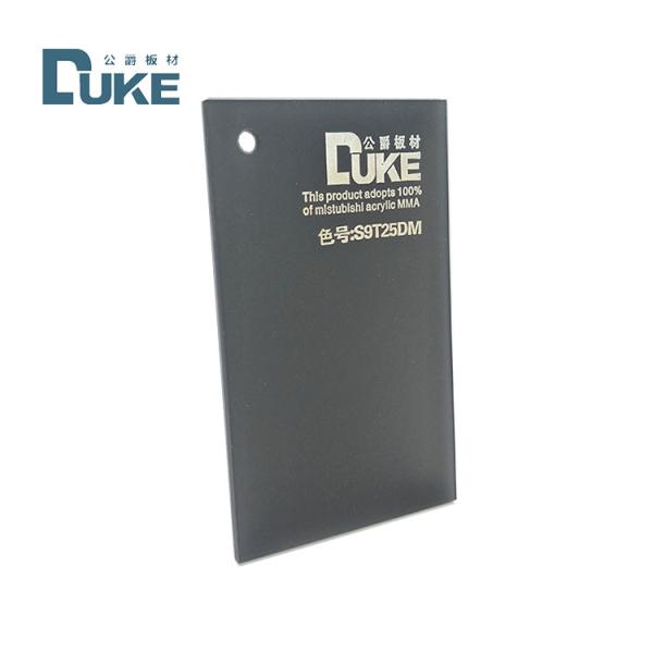 Специализированный акриловый матовый черный день Ночь акриловый лист рекламные вывески