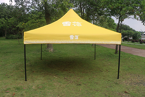 3mx3m Square Advertising Tent Canopy Foldable Four Corner Tent Waterproof Sun Resistant
