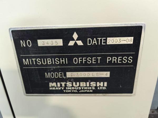 D1000-4 Mitsubishi Offset Printing Machine ,Printing Press,Four Colors Printing Press