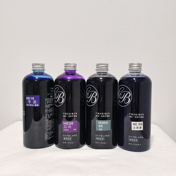 Shampoo colorant capillaire instantané à base de plantes, longue durée, inoffensif, 450 ml