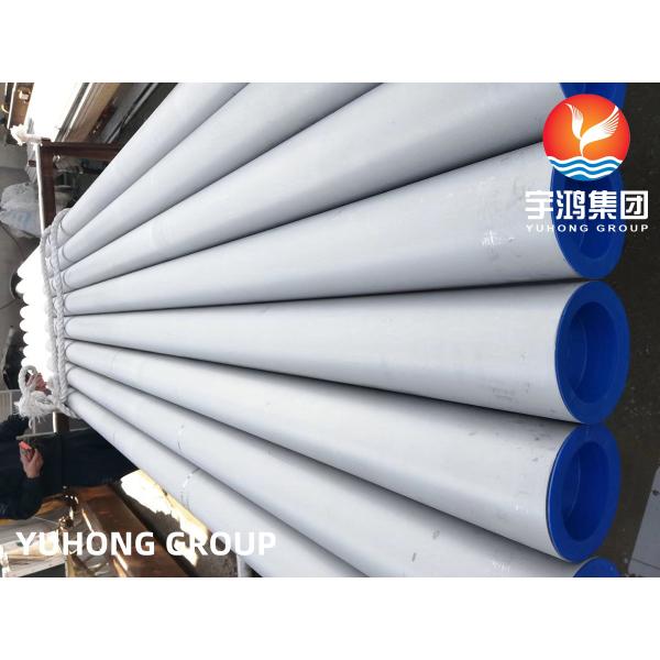 Tubo sem costura de aço inoxidável ASTM A312 TP321H 100% ET / UT / HT para trocador de calor