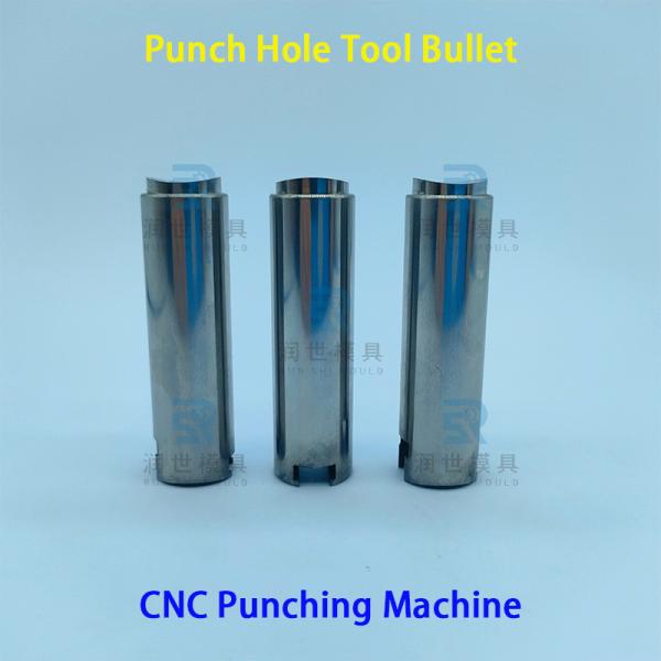 Φ22 Punch Hole Tool Bullets For CNC Tube Integrated Machine(All in one)