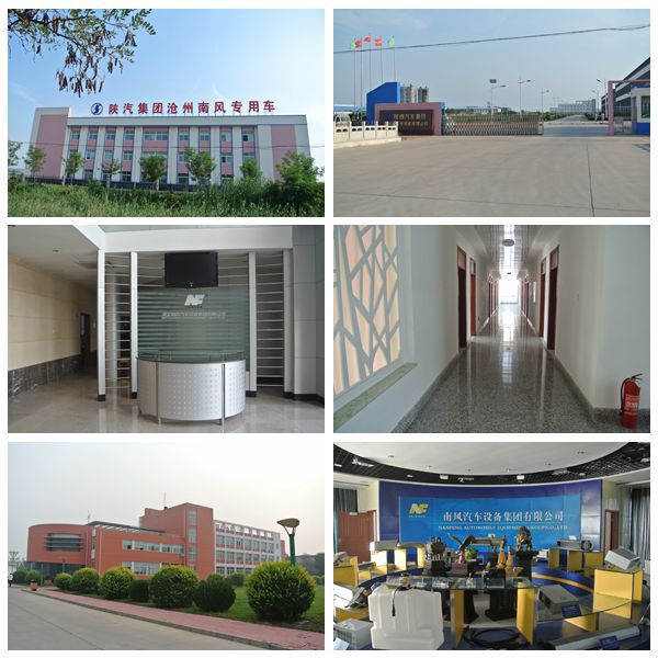 OEM Китайская цинковая листовая металлоконструкция в Канчжоу Образец грузовых дружеские переговоры