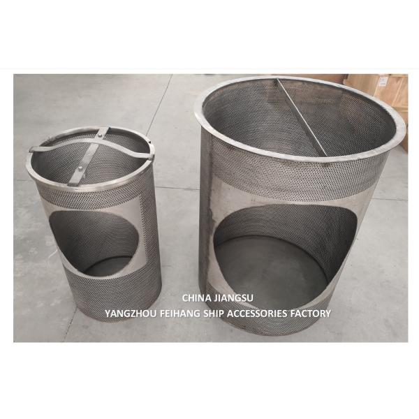 Stainless Steel Sea Chest Strainers Essential Components For Large Motorized Vessels