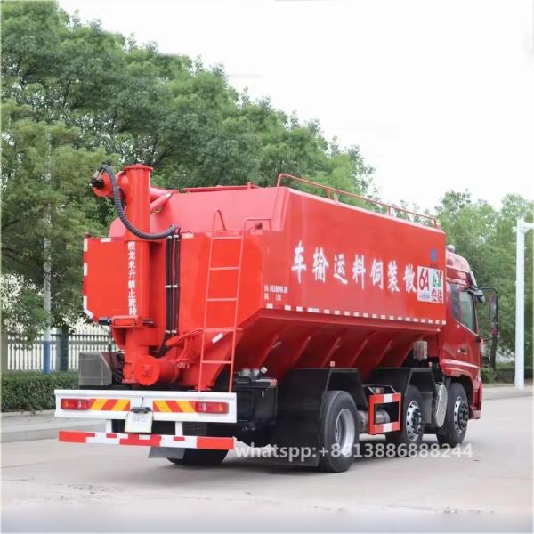 Dongfeng 32000-37000 Liters Bulk Forage  Bulk Feed Truck