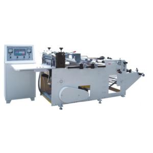 Slitting machine
