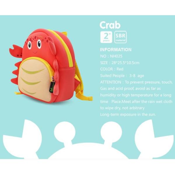Adorable Crab Style Kid School Backpack / Kids Character Backpacks