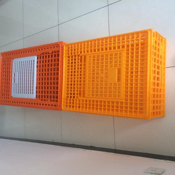 PE 28.5cm Height 14 Chicken 50kgs Plastic Poultry Crate
