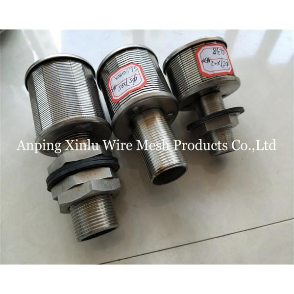 1Ton 100N 57mm Stainless steel wedge wire Johnson Bottom Strainer Nozzle with Filter Precision 50-300μm