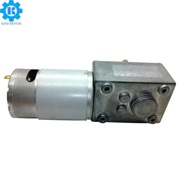 Stainless Steel DC Worm Gear Motor , 5~6000rpm Worm Gear DC Motor 12V