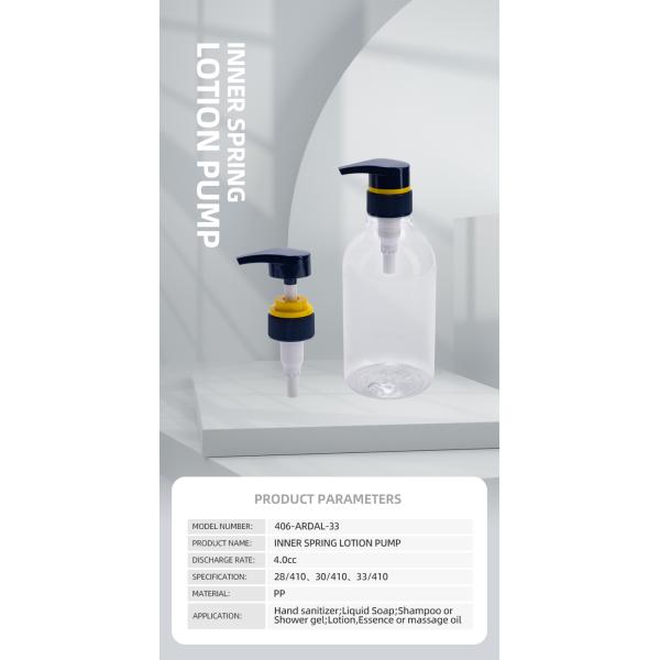 Universal Lotion Dispenser Pump For Shampoo And Conditioner Bottle OEM Available