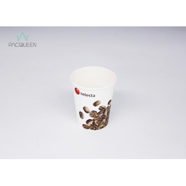 Custom Printed 4 Oz Paper Coffee Cups , Cold / Hot Beverage Disposable Cups