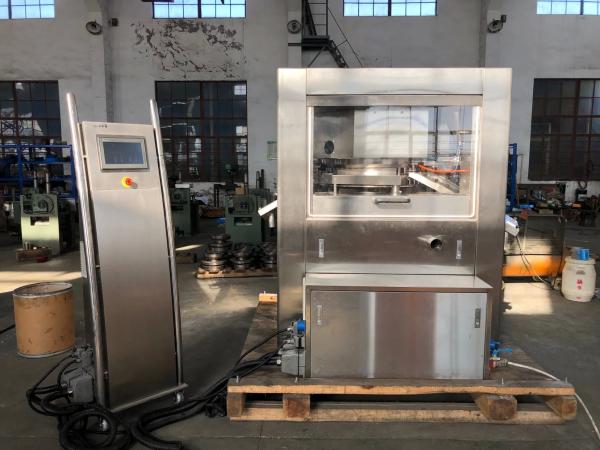 High Speed Rotary Tablet Press with 680400 PCS/H Capacity, 24h Online Support, and One Year Warranty