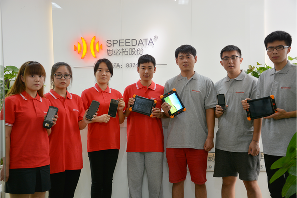 4 Inch IPS Touch Screen Barcode Scanner 2017 with 8MP Camera , Keyboard for Inventory and Logistics