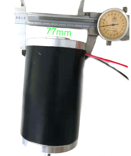 80W мотор 77mm OD DC наивысшей мощности щетки 220V 230V для трясти машину