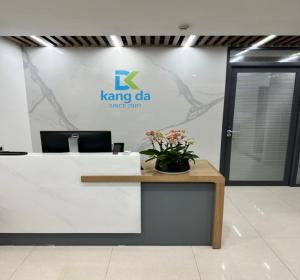 KANG DA ELECTRONICS CO.