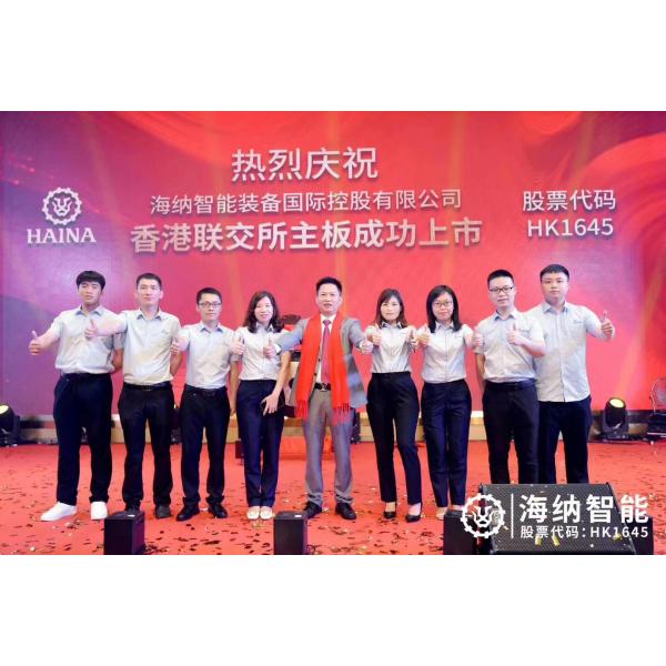 300m/Min 265KW Hydrophilic Topsheet Underpad Machine