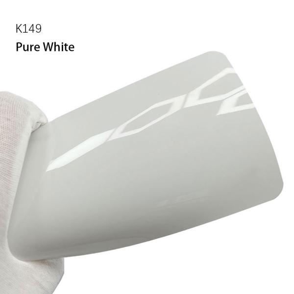 Pure White TPU Car Color Protection Film Body Vinyl Wrap PPF Film For Car