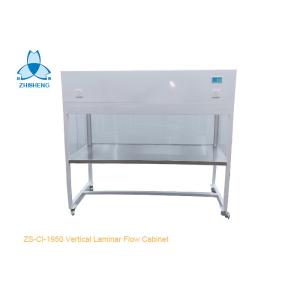 Laminar Flow Cabinet