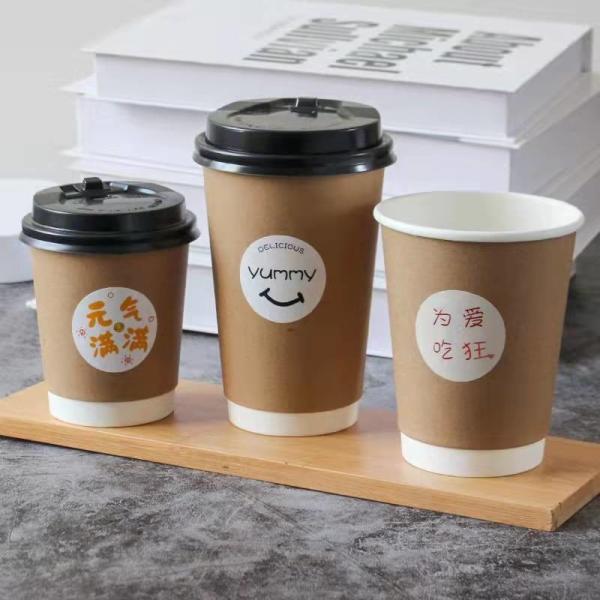 12oz Double Wall Paper Coffee Cups With Lids And Straws Disposable