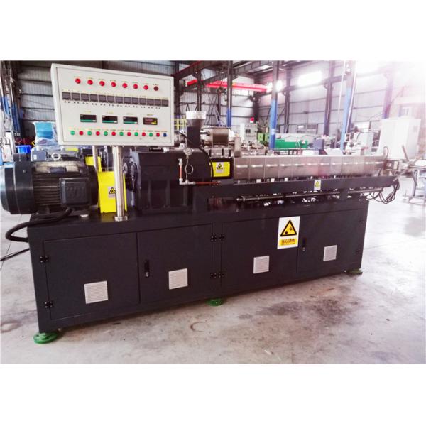 Double Screw Plastic Extrusion Line , Master Batch Manufacturing Machine
