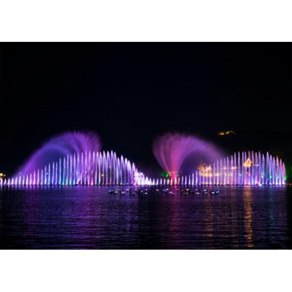 Popular Large Sea Floating Light Up Water Fountain For Modern Estate / Villa