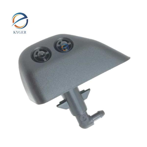 Right Front Washer Pump LR003850 for Land Rover Freelander 2 2006-2014 Wholesale