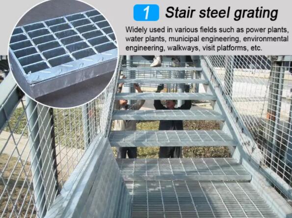 Стальная плита решетки HDG 30x3 сетки дорожки стальная