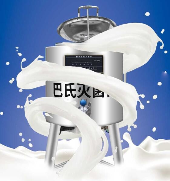 SS304 Milk Small Tunnel Pasteurizer Batch Pasteurizer Machine