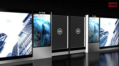 Platform door
Screen door
Safety door
Platform screen door 
Curtain door
Platform screen door
Track isolation
