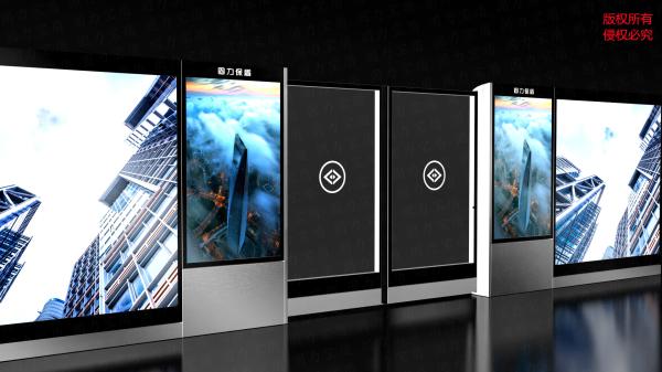 Platform door
Screen door
Safety door
Platform screen door 
Curtain door
Platform screen door
Track isolation
