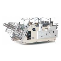 PRY-1200 Máquina de fabricación de hamburguesas de caja de cartón de doble línea totalmente automática