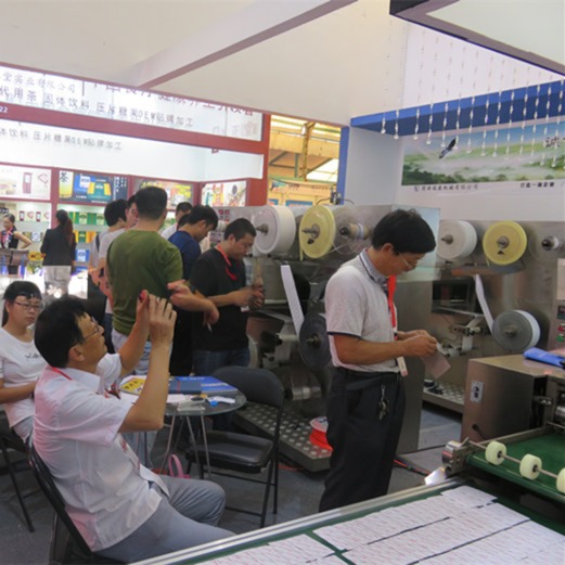 Automatic KC-360N-B Bandage Plaster Making and Packaging Machine with 1.5KW Power